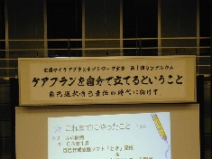sinpo2.jpg